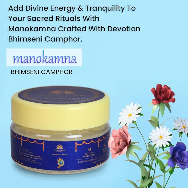 Stress_Relieving_White_Bhimseni_Camphor__(_25G)_,_Organic,_Camphor_For_Puja,_Relaxation_And_Insect_Repellent_,_Zero_Carbon