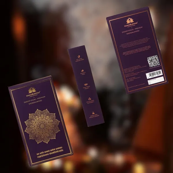 Stress_Relieving_Brown_Eco-Friendly_Premium_Dhoop_Sticks_,_Bamboo-Free_Herbal_Blend_,_Sandalwood_,_(27_Sticks)_,_Zero_Carbon