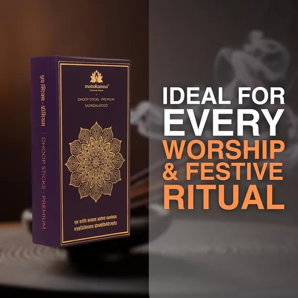 Stress_Relieving_Brown_Eco-Friendly_Premium_Dhoop_Sticks_,_Bamboo-Free_Herbal_Blend_,_Sandalwood_,_(27_Sticks)_,_Zero_Carbon
