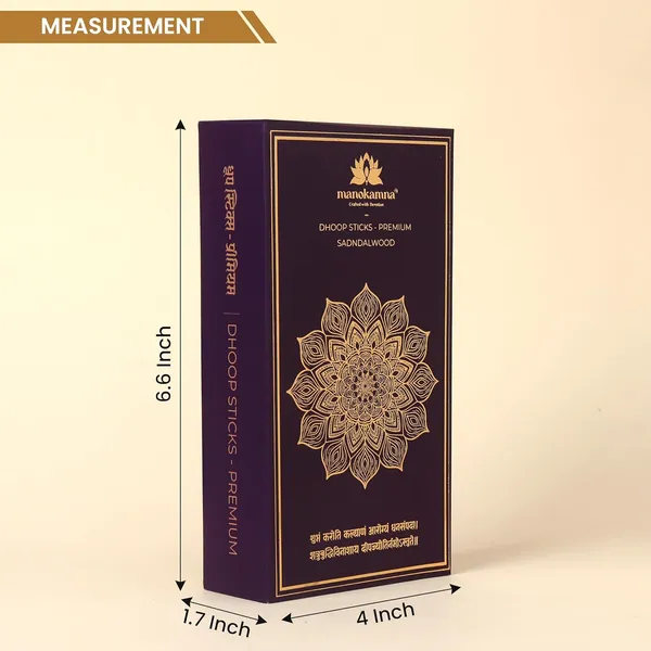 Stress_Relieving_Brown_Eco-Friendly_Premium_Dhoop_Sticks_,_Bamboo-Free_Herbal_Blend_,_Sandalwood_,_(27_Sticks)_,_Zero_Carbon