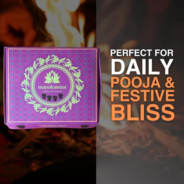 Stress_Relieving_Brown_Pure_Sambrani_Havan_Cups__Made_With_Desi_Cow_Dung_And_Natural_Herbs_,_Lights_Up_Instantly_With_One_Match_Stick_,_100%_Natural_Sambrani_Cups_For_Puja_And_Havan