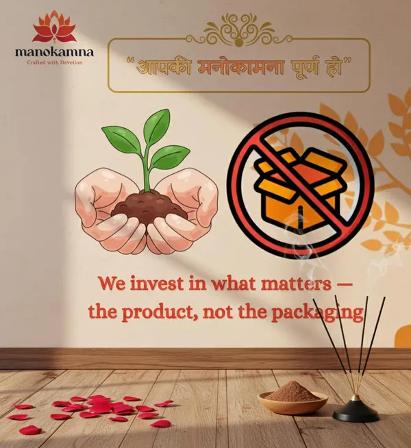 Stress_Relieving_Brown_Pure_Sambrani_Havan_Cups__Made_With_Desi_Cow_Dung_And_Natural_Herbs_,_Lights_Up_Instantly_With_One_Match_Stick_,_100%_Natural_Sambrani_Cups_For_Puja_And_Havan