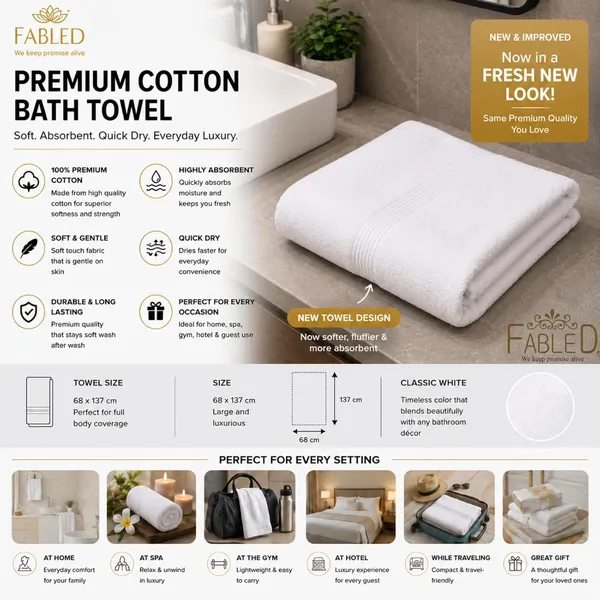 Cotton_Bath_Towel