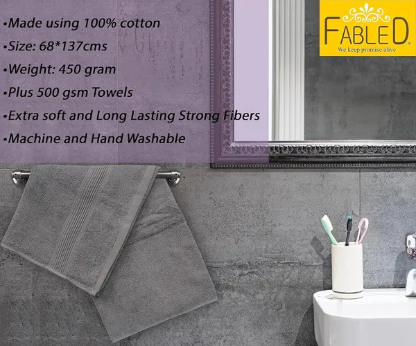 Cotton_Bath_Towel