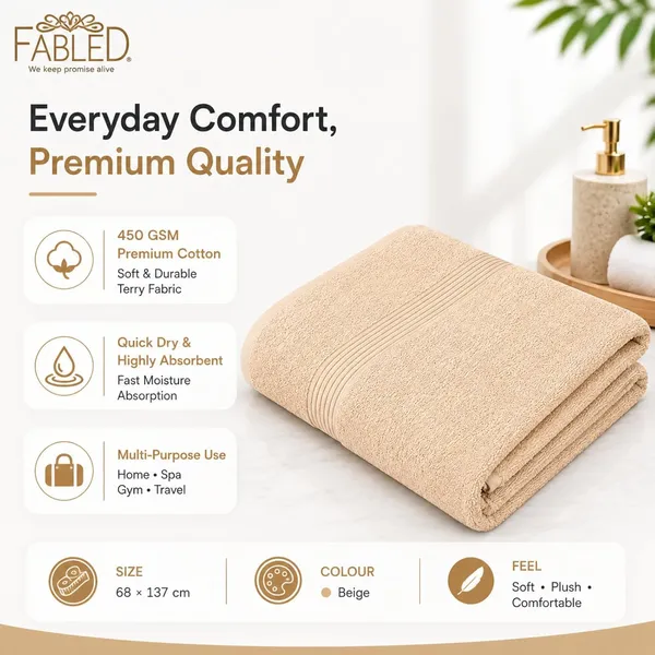 Cotton_Terry_Bath_Towel