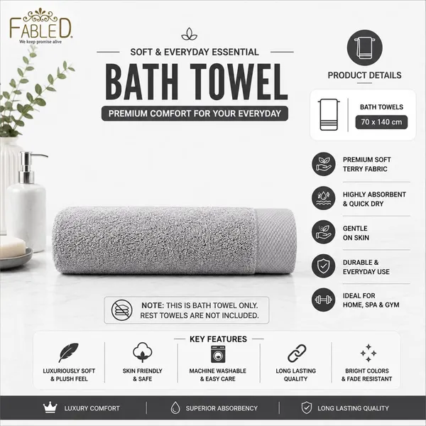 Cotton_Bath_Towel