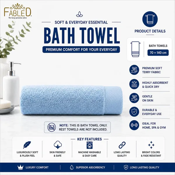Cotton_Bath_Towel