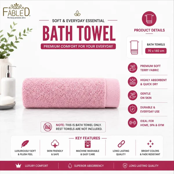 Cotton_Bath_Towel