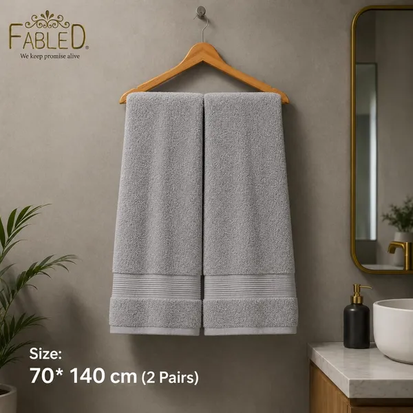 Cotton_Bath_Towel