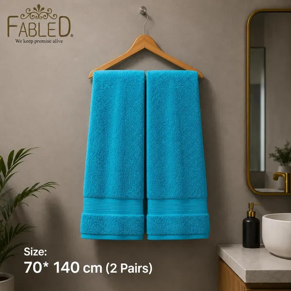 Cotton_Bath_Towel