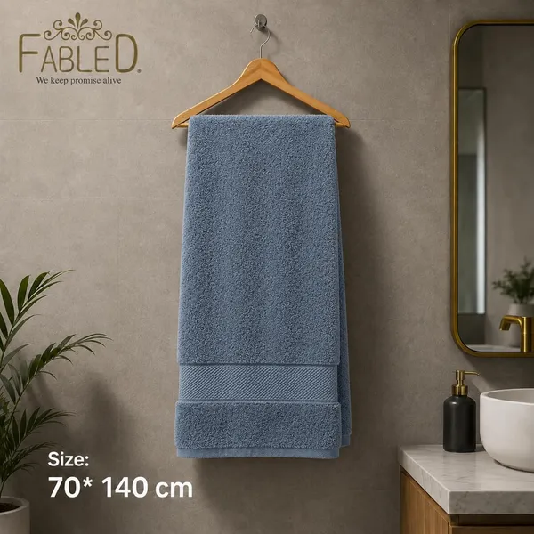 Cotton_Bath_Towel