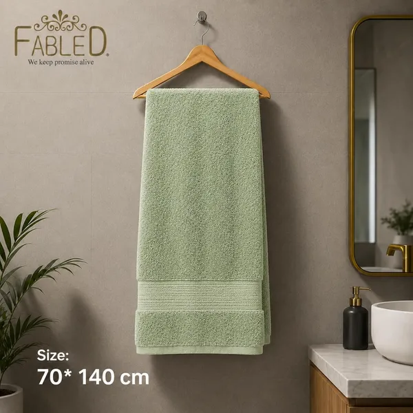 Cotton_Bath_Towel