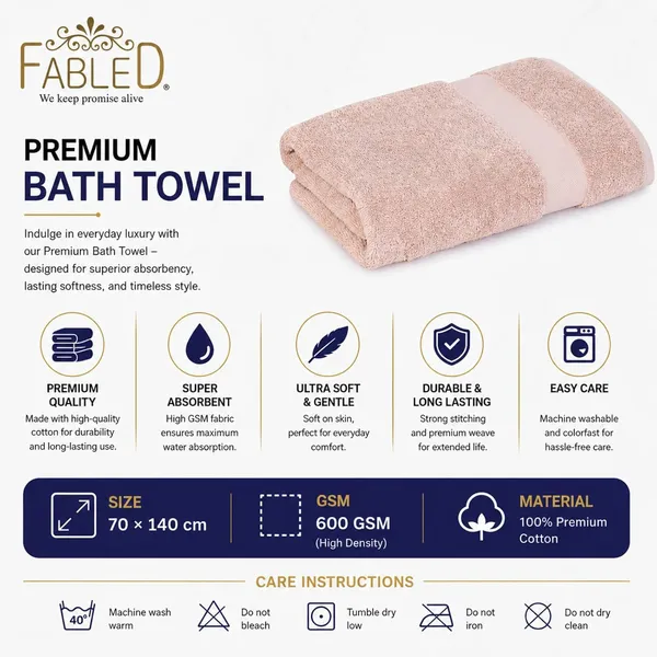 Cotton_Bath_Towel