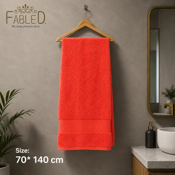 Cotton_Bath_Towel