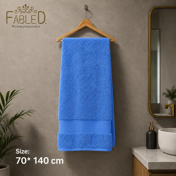 Cotton_Bath_Towel