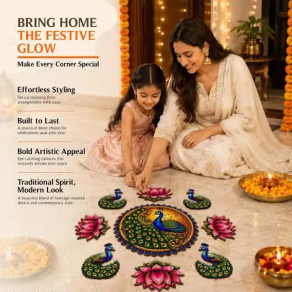MDF_RANGOLI