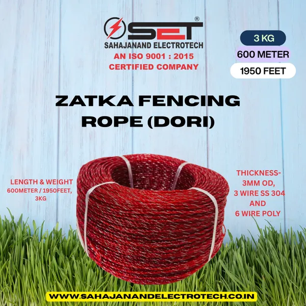 Set_Zatka_Fencing_Rope_(Dori)_–_Red_|_3MM_OD_|_600_Meter_(1950_Feet)_|_3_KG_Heavy_Duty_Rope_for_Solar_Fence_&_Zatka_Machine