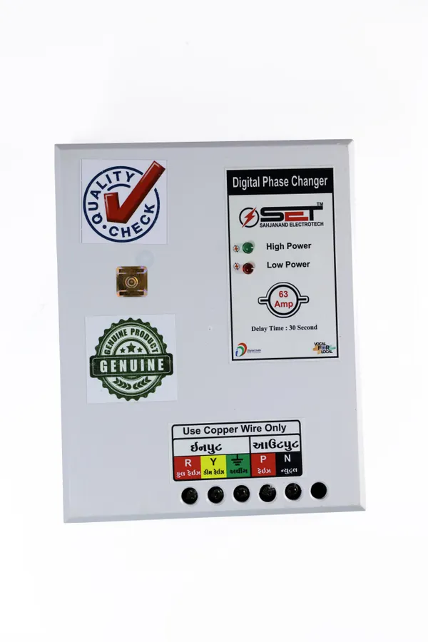 Set_63A_Digital_Phase_Changer_for_Agriculture_Farm_|_Heavy_Duty_|_Designed_for_Gujarat_Farmers