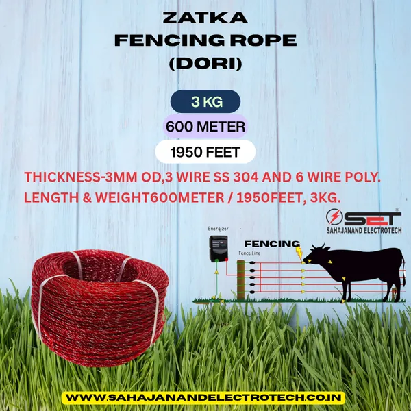 Set_Zatka_Fencing_Rope_(Dori)_–_Red_|_3MM_OD_|_600_Meter_(1950_Feet)_|_3_KG_Heavy_Duty_Rope_for_Solar_Fence_&_Zatka_Machine