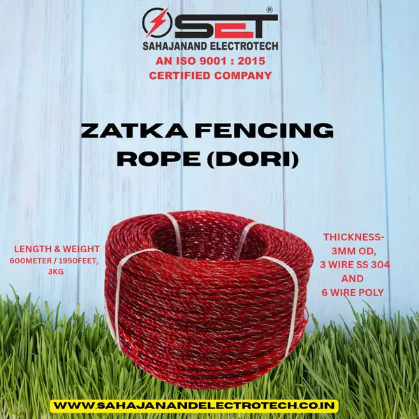 Set_Zatka_Fencing_Rope_(Dori)_–_Red_|_3MM_OD_|_600_Meter_(1950_Feet)_|_3_KG_Heavy_Duty_Rope_for_Solar_Fence_&_Zatka_Machine
