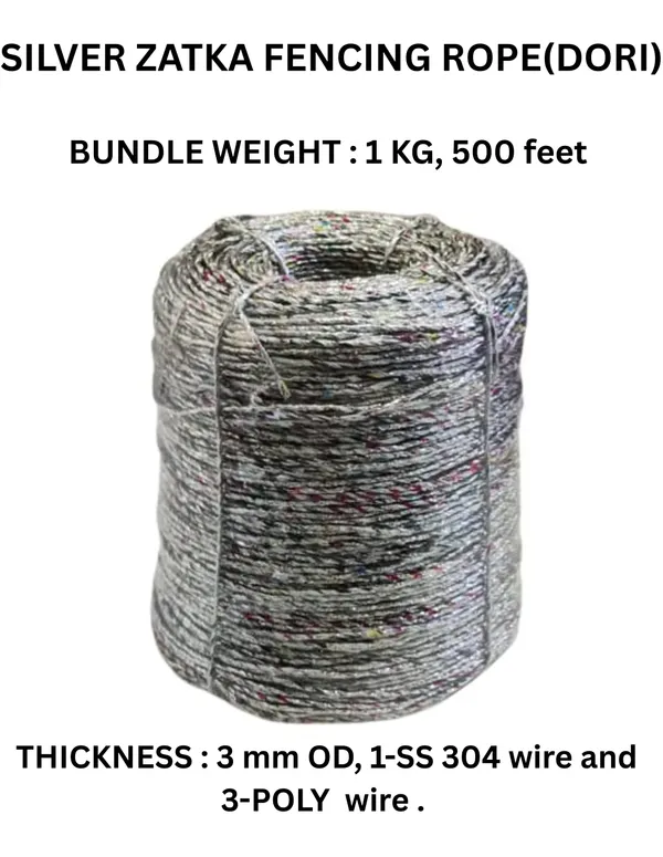 Set_Zatka_Fencing_Rope_(Dori)_-_Silver_|_3_KG__|_1500_Feet_Lenth