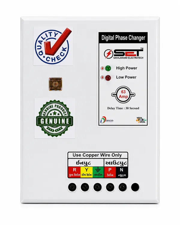 Set_63A_Digital_Phase_Changer_for_Agriculture_Farm_|_Heavy_Duty_|_Designed_for_Gujarat_Farmers