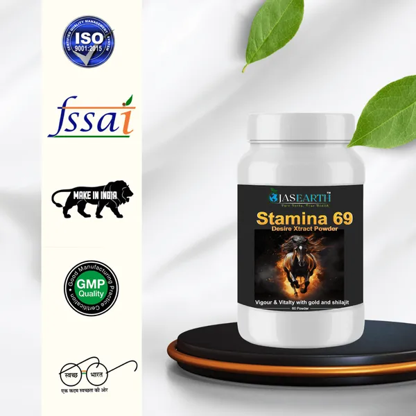 Ojasearth_Stamina_69_Desirextract_Powder