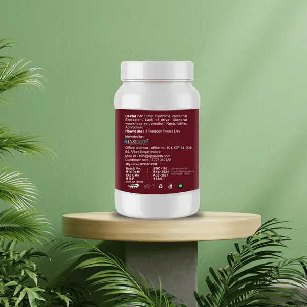 Ojasearth_Stamina_69_Desirextract_Powder