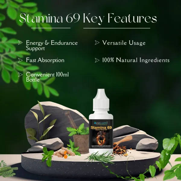 Ojasearth_Stamina_69_Desirextract_Oil