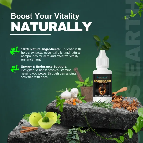 Ojasearth_Stamina_69_Desirextract_Combo_Capsule_Oil