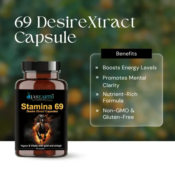 Ojasearth_Stamina_69_Desirextract_Combo_Capsules_Powder