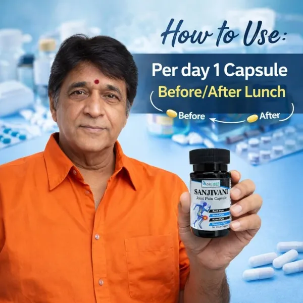 Best_Ayurvedic_Joint_Knee_Muscle_And_Back_Pain_Capsule_Sanjivani_Joint_Pain_Relief_Capsule