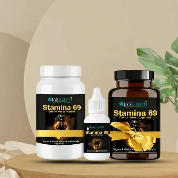 Ojasearth_Stamina_69_Desirextract_Combo_Capsules_Oil_Powder