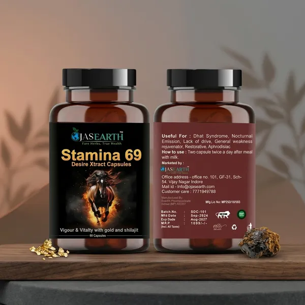 Ojasearth_Stamina_69_Desirextract_Capsules