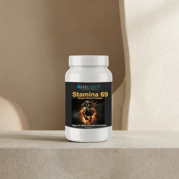 Ojasearth_Stamina_69_Desirextract_Powder