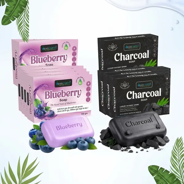 Ojas_Earth_Blueberry_And_Charcoal_Soap_Pack_Of_10