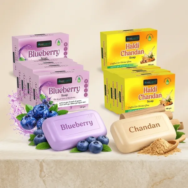 Ojas_Earth_Blueberry_And_Haldi_Chandan_Soap_Pack_Of_10