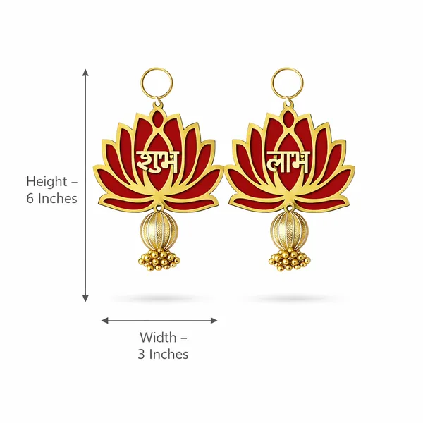 Fabric_Festive_Lotus_Shubh_Labh_Door_Hanging_Set_Of_2_-_Pack_Of_2