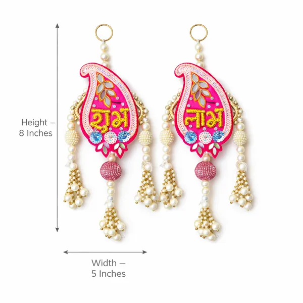Metal_Pearl_Traditional_Shubh_Labh_Festive_Door_Hanging_Pack_Of_2