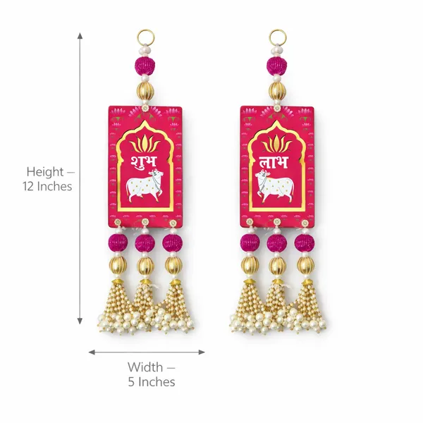 Pearl_Beaded_Traditional_Shubh_Labh_Door_Hanging_Pack_Of_2