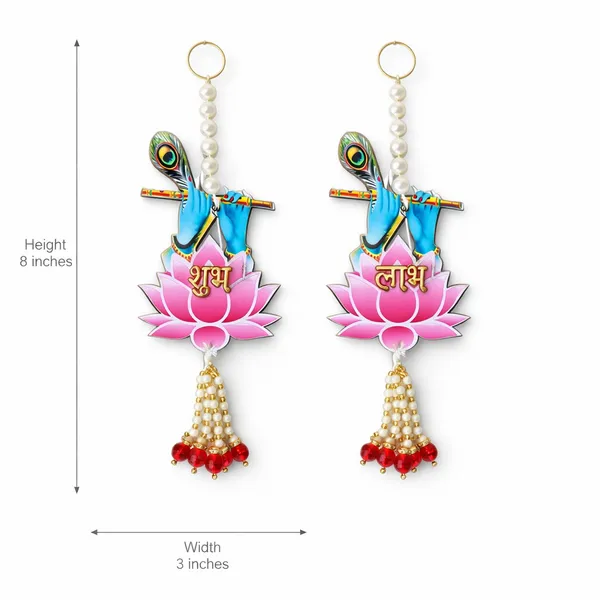 Crystal_Pearl_Festive_Shubh_Labh_Krishna_Flute_Door_Hanging_Set_Of_2_-_Pack_Of_2