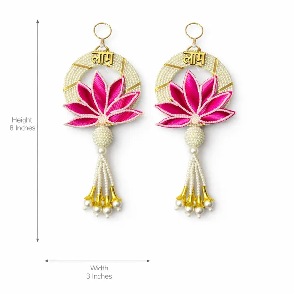 Pearl_Bead_Festive_Shubh_Labh_Lotus_Door_Hanging_Set_Of_2