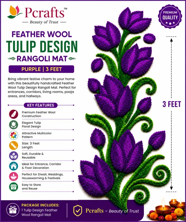 Pcrafts_Feather_Wool_Tulip_Design_Rangoli_Mat_–_Purple_|_3_Feet
