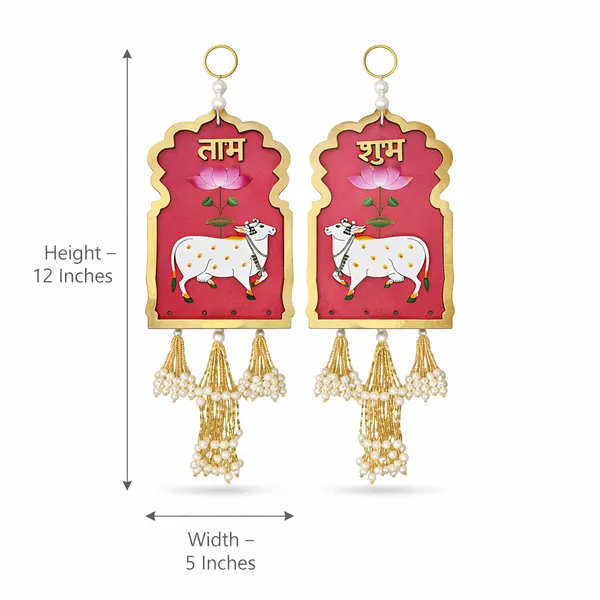 Metal_Festive_Shubh_Labh_Cow_Lotus_Door_Hanging_Pack_Of_2