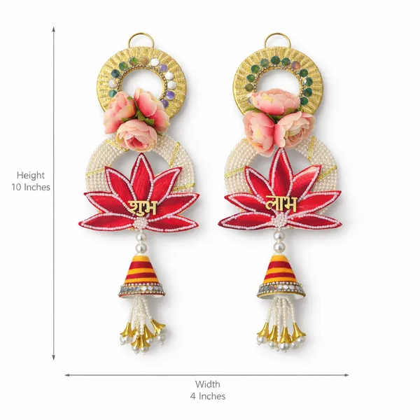 Shubh_Labh_Door_Hanging_For_Home_Entrance_|_Lotus_Floral_Decorative_Wall_Hanging_With_Pearl_Tassels_&_Bell_|_Auspicious_Diwali_Toran_For_Main_Door,_Pooja_Room,_Housewarming_&_Wedding_Decor_(10_Inch,_Set_Of_2)