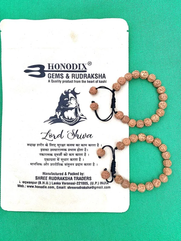 Natural_Brown_Natural_Rudraksha_Seeds_Rudraksha_Bracelet_Pack_Of_2