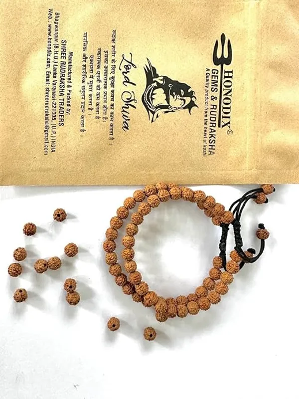 Natural_Brown_Seeds_Rudraksha_Bracelet_Pack_Of_2