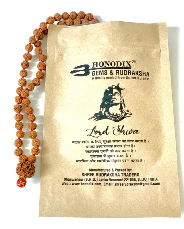 Natural_Brown_7mm_beads_Rudraksha_Mala