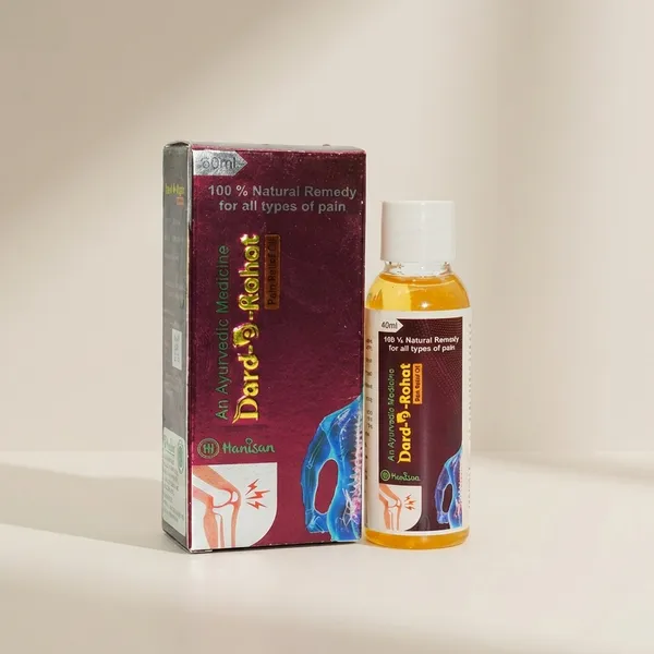 Dard_E_Rahat_Oil_|_Fast_Deep_And_Long_Lasting_Relief_|_Pack_Of_2_|_60_Ml_Each
