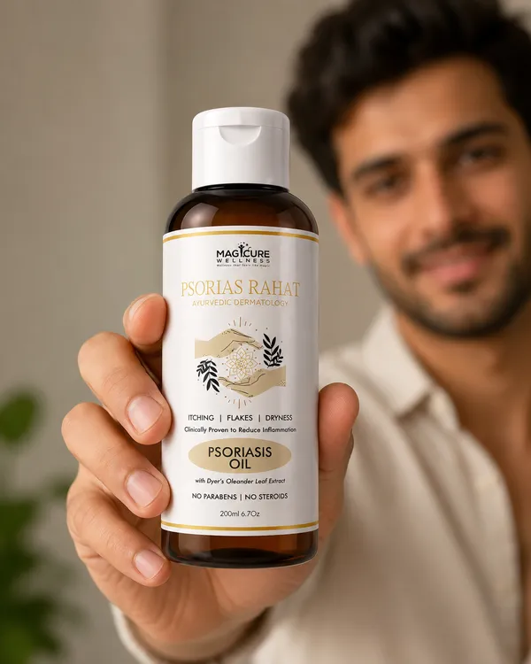 Psoriasis_Oil_-_200gm_-_Psoriasis_Rahat_Oil_._1_+_1_Free